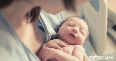 معلومات عن خياطة المهبل بعد الولادة الطبيعية