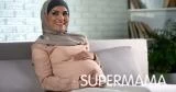 صيام الحامل في رمضان