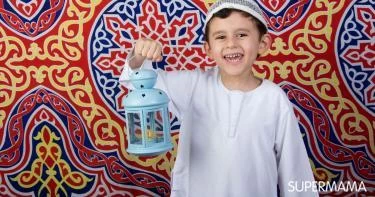 أغاني رمضان للأطفال