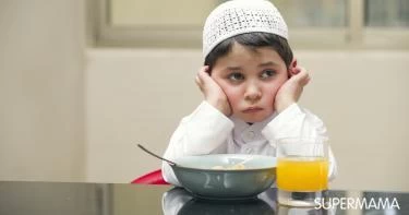 متى يصوم الطفل؟