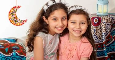 مسابقات رمضانية للأطفال