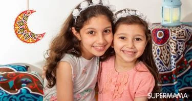 مسابقات رمضانية للأطفال