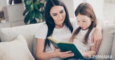 التعامل مع الطفل 8 سنوات