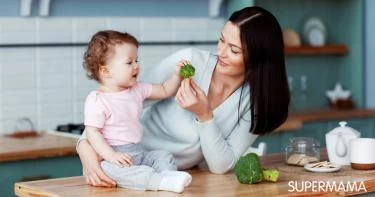 وصفات البروكلي للرضع