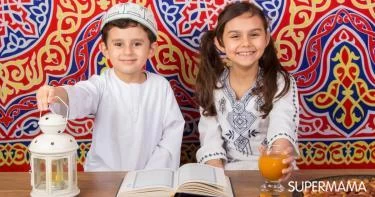 ملابس رمضانية للأطفال 2020