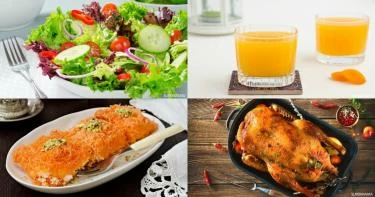 منيو 1 رمضان 2020