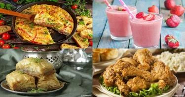 منيو 4 رمضان 2020