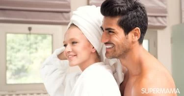 استحمام الزوجين معًا