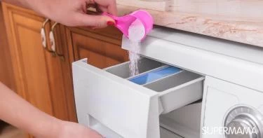 طريقة عمل مسحوق الغسيل الأتوماتيك