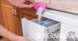 طريقة عمل مسحوق الغسيل الأتوماتيك