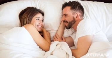 العلاقة الزوجية بعد استئصال البروستاتا
