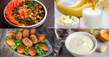 منيو يوم 10 رمضان 2020