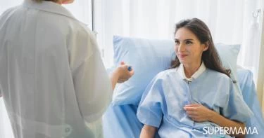 كم يوما تستغرق عملية أطفال الأنابيب