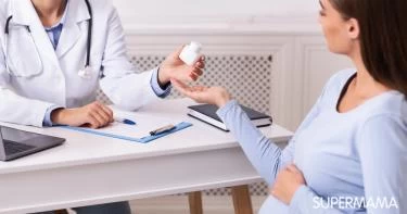 حبوب الغدة الدرقية أثناء الحمل