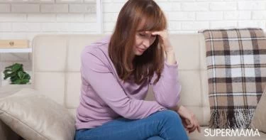 متى تنتهي أعراض سن اليأس