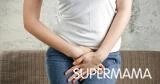 مشاكل الجهاز التناسلي عند المرأة