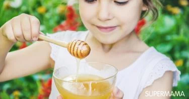 العسل للأطفال