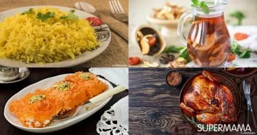 منيو يوم 17 رمضان 2020
