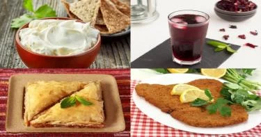 منيو يوم 21 رمضان
