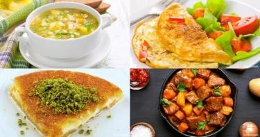 منيو يوم 23 رمضان 2020