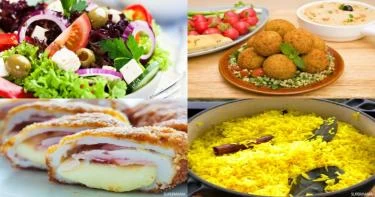منيو 29 رمضان