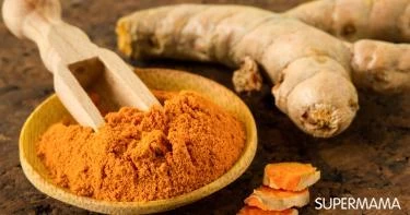 أضرار الكركم الصحية