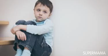 الاضطرابات النفسية عند الأطفال