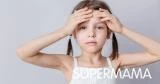 علاج صداع الأطفال في المنزل