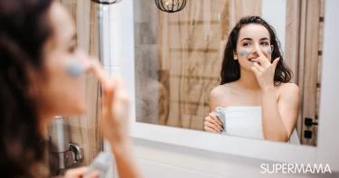 وصفة لتصغير الأنف