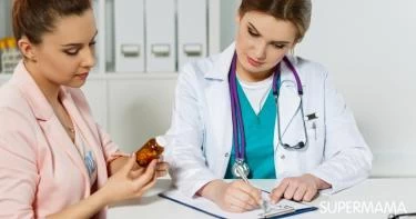 علاج انسداد قناة فالوب