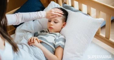 اسباب أرتفاع درجة الحرارة المتكرر عند الأطفال