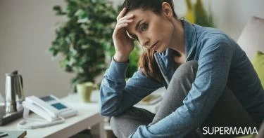 مضادات الاكتئاب الطبيعية