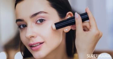 استخدامات الكونسيلر
