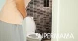 طرق طبيعية لعلاج الإسهال في البيت