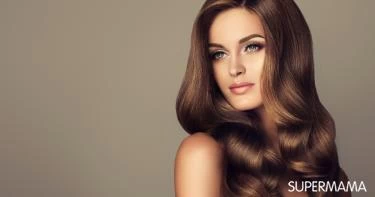 ما هي ألوان الشعر التي تفتح لون البشرة