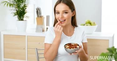 أنواع المكسرات
