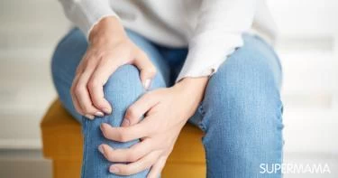 علاج تورم الركبة
