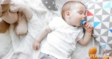 أضرار استخدام طفلك لللهاية