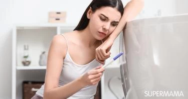 هل لحمية الرحم تمنع الحمل