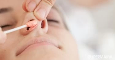 إزالة شعر الأنف