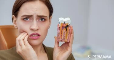 كيف أزيل تسوس الأسنان في المنزل؟
