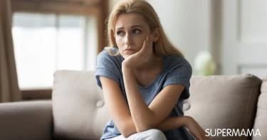 كيف أغير حياتي المملة