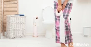 أسباب حرقة البول