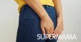 هل يمكن علاج الناسور العصعصي بدون جراحة؟
