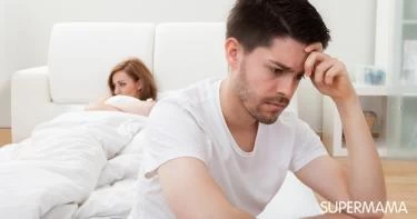 أسباب رفض الزوجة للعلاقة الحميمة