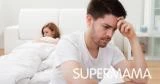 أسباب رفض الزوجة للعلاقة الحميمة