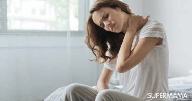 أعراض ضغط فقرات الرقبة على الأعصاب