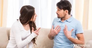 الزوج الذي لا يقدر تعبك
