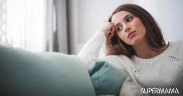 كيف أغير نفسيتي؟
