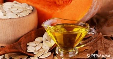 زيت القرع